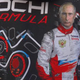 Illustration for article titled Russian Grand Prix At Sochi T-Shirt Pretends Putin Is An F1 Driver